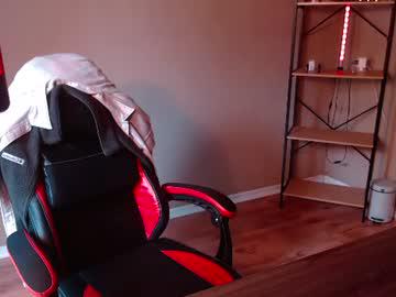 Watch vacation__ performing live on BoomCams free cam network