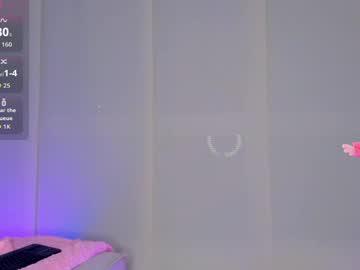 Watch vahl_ performing live on BoomCams free cam network