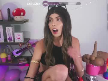 Watch valentina_cerettis performing live on BoomCams free cam network