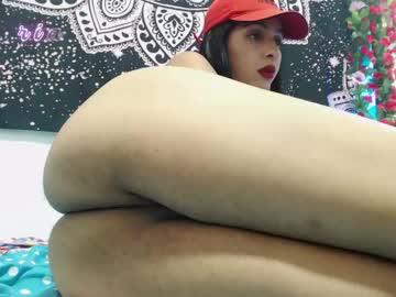 Watch valeria032 performing live on BoomCams free cam network
