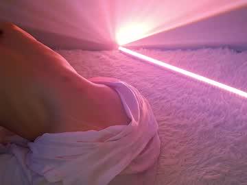 Watch very_satrange_things performing live on BoomCams free cam network