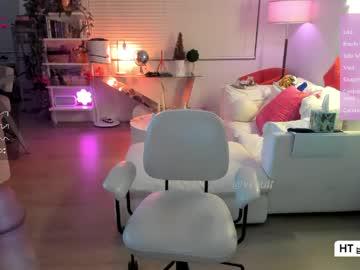 Watch vesafine performing live on BoomCams free cam network