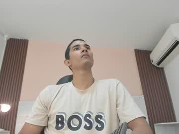 Watch vixen_kora performing live on BoomCams free cam network
