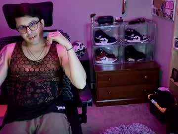 Watch way2hot4u69 performing live on BoomCams free cam network