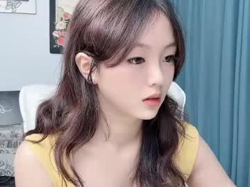 Watch wenwen123123 performing live on BoomCams free cam network