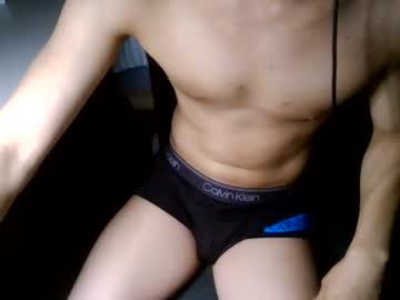 Watch weonjoon3535 performing live on BoomCams free cam network
