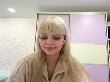 Watch wondadonnie performing live on BoomCams free cam network
