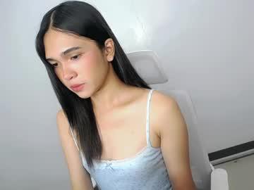 Watch xairah_doux performing live on BoomCams free cam network