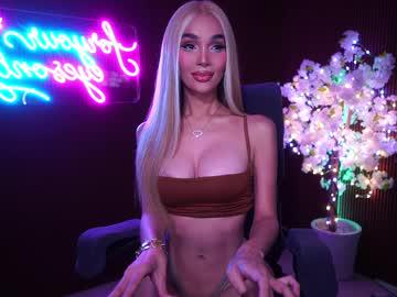 Watch xforyoureyesonlyx performing live on BoomCams free cam network