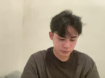 Watch xluminous performing live on BoomCams free cam network