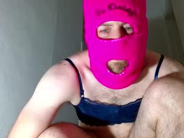 Watch xmarks_a_slut performing live on BoomCams free cam network