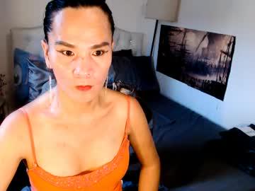 Watch xqueenyasiandomcumx performing live on BoomCams free cam network