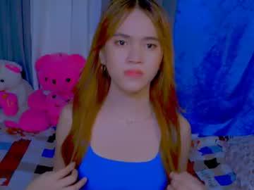 Watch xxfiona performing live on BoomCams free cam network