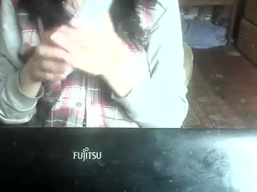 Watch yanafiesta performing live on BoomCams free cam network