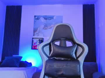 Watch yeiko_romero_ performing live on BoomCams free cam network