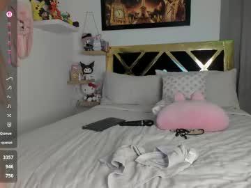 Watch yluismag performing live on BoomCams free cam network