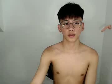 Watch ynotyu performing live on BoomCams free cam network
