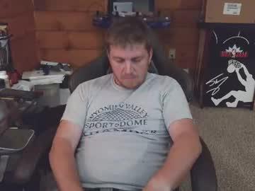Watch yobenko performing live on BoomCams free cam network