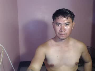 Watch your_asian_cupid performing live on BoomCams free cam network