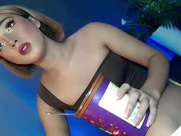 Watch yourgirlnextdoor18 performing live on BoomCams free cam network