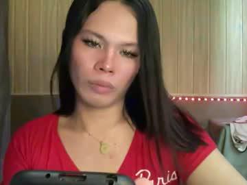 Watch yourseductive_jem performing live on BoomCams free cam network