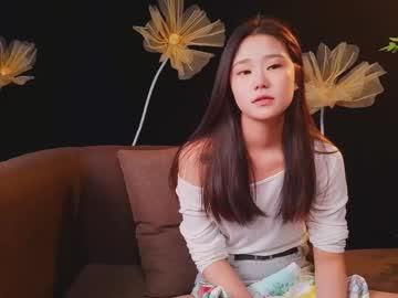Watch yu598188 performing live on BoomCams free cam network