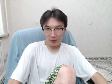 Watch zengom performing live on BoomCams free cam network