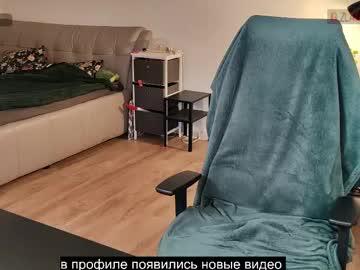 Watch zlatalata performing live on BoomCams free cam network